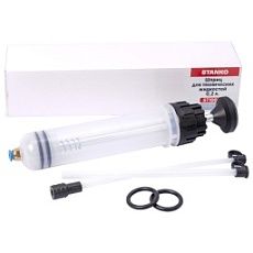 ST1002 Шприц для технических жидкостей 0,2 л.