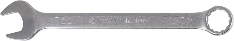 Main